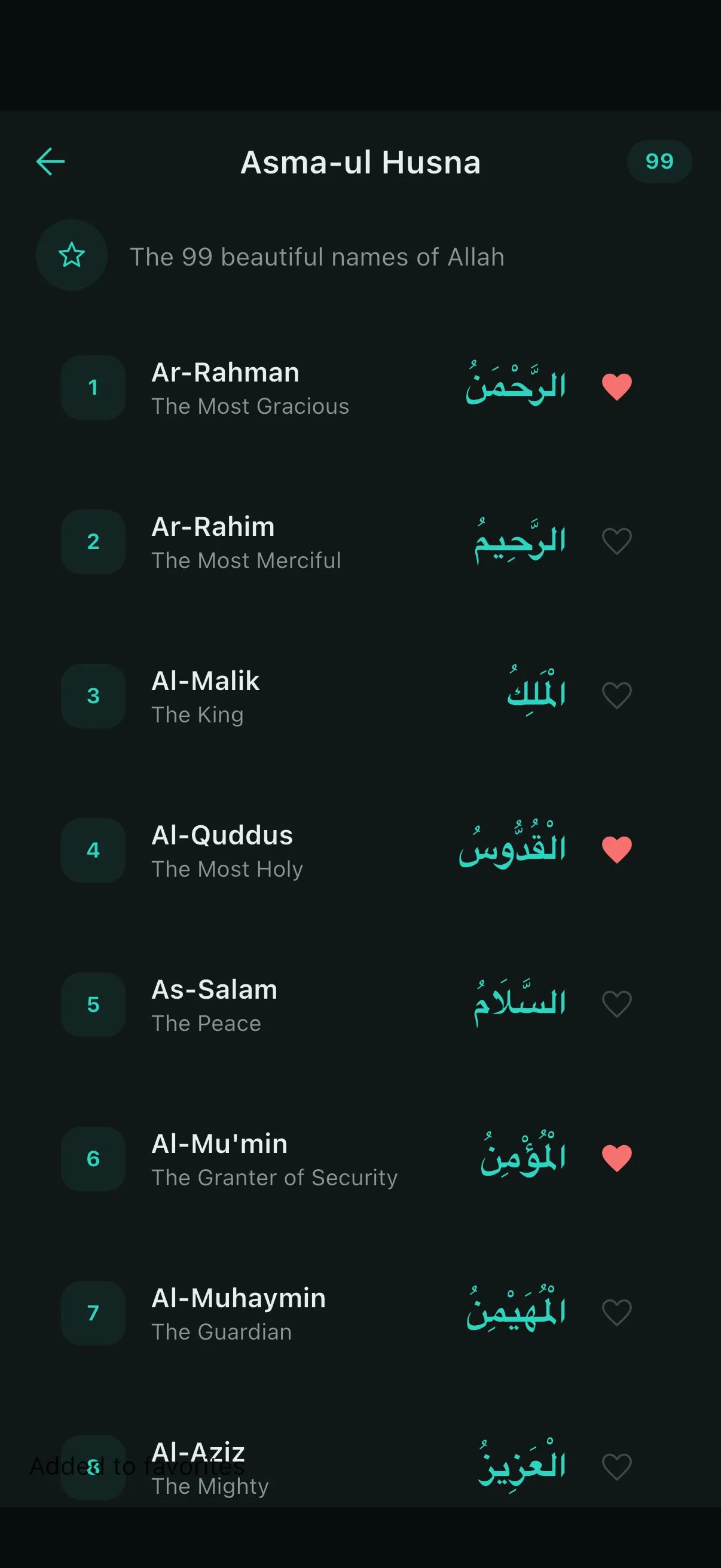 Deenio Esmaül Hüsna — Allah'ın 99 ismi, anlamları ve favoriler